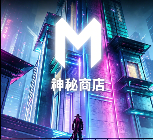 都市游侠 Urban Ranger